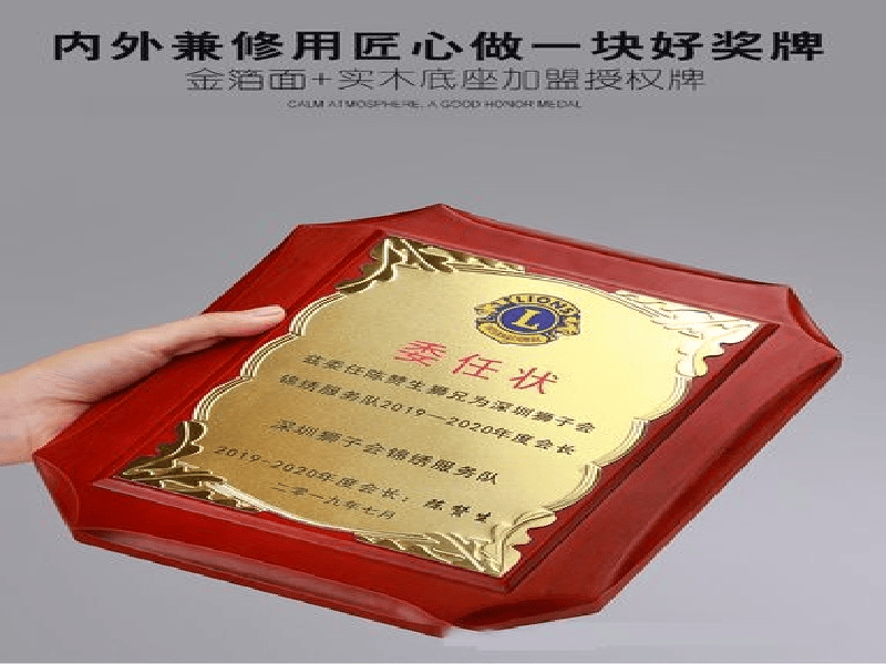 同城证件制作-同城做各种证件证书24小时在线定制服务