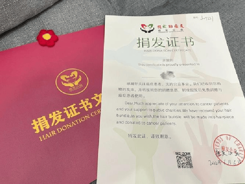 资质证件定制 资质证件定制-红金大气喜庆风